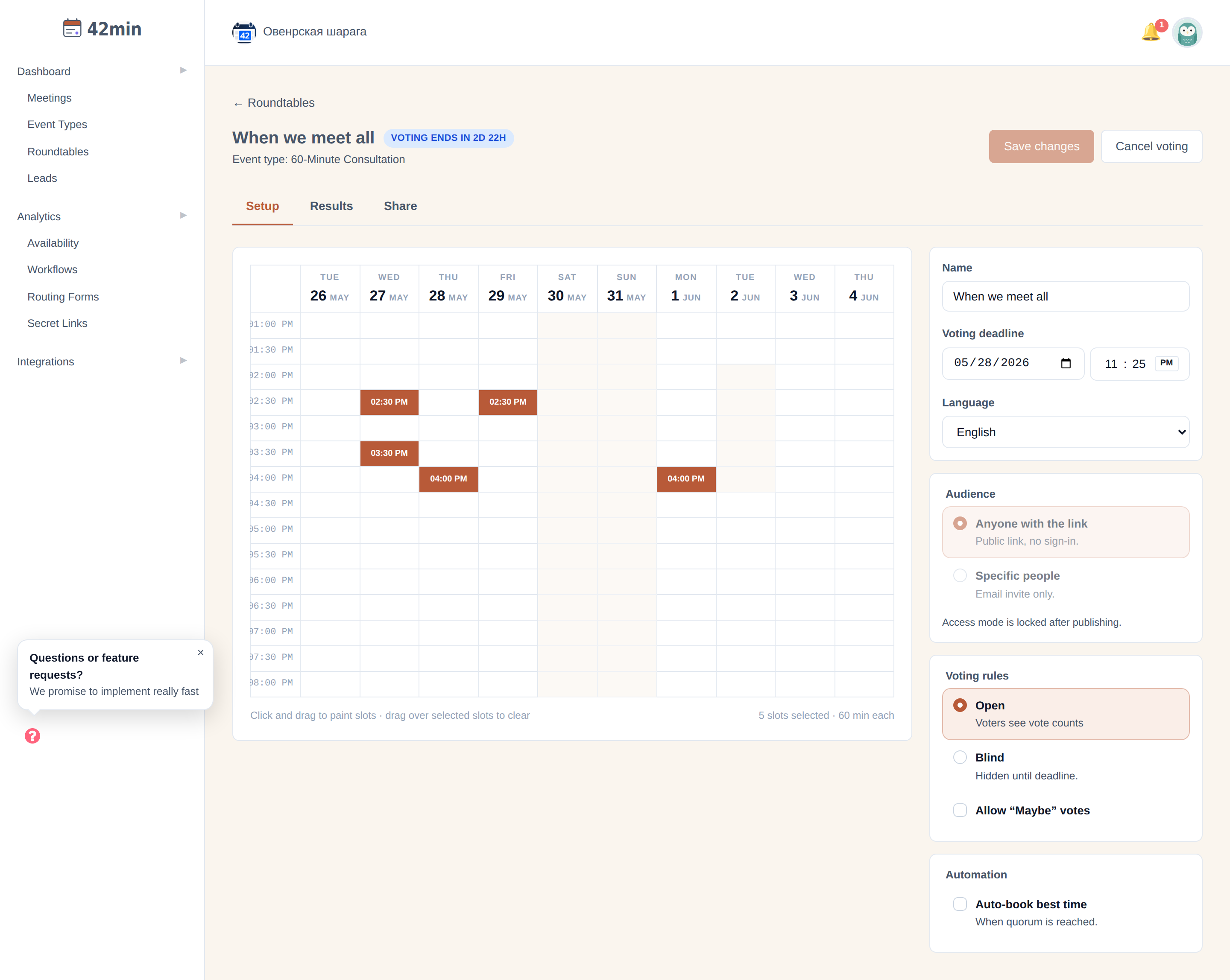 The Roundtable setup screen: a 10-day availability calendar on the left with several time cells painted as selected candidate slots, and a settings rail on the right with Basics (name, voting deadline, language), Audience, Voting rules, and Automation sections.